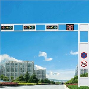 Rāmja signāla gaismas stabs