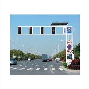 Integrēts signālgaismas stabs